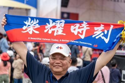 国民党坚守“一中”立场，台湾社会风向变了？