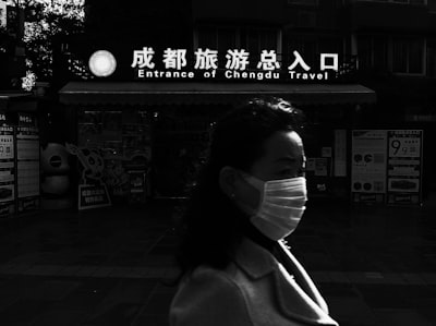 揭露現代「養套殺」詐騙陷阱:豐原五口命案與台灣家庭投資危機