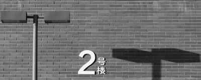 铭记“七七事变”88周年:弘扬抗战精神,筑牢时代担当——深圳地铁22号线的爱国主义教育实践